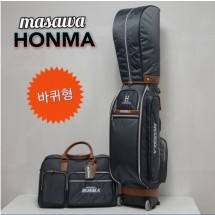 혼마 마사와 바퀴형 골프백세트+골프우산 또는 골프공